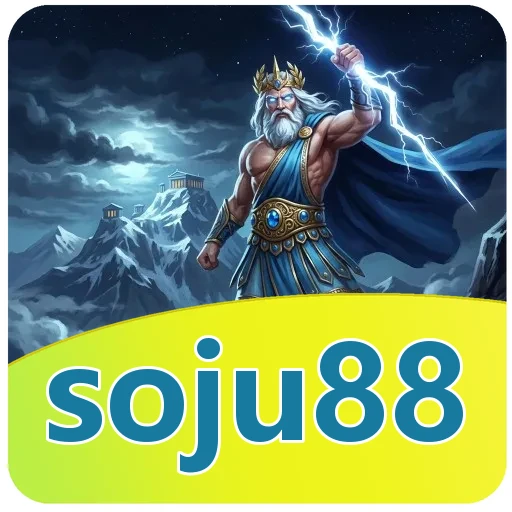 Ilustrasi persyaratan Android untuk soju88 4.8.1